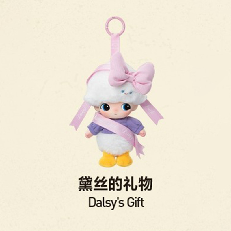 DIMOOWORLD迪莫系列造型搪胶毛绒手办盲盒挂件摆件祖国版潮流盲盒|undefined