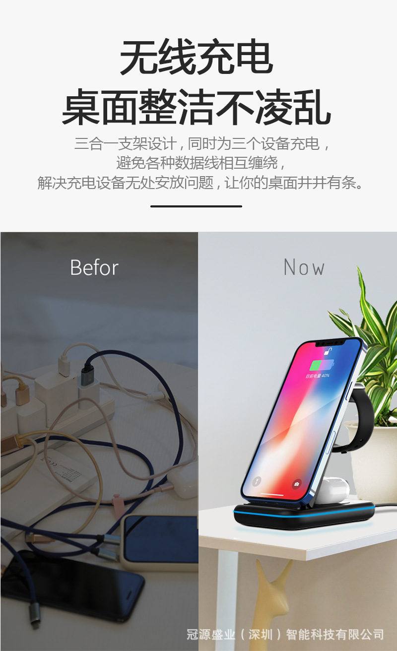 Z10详情页_04.jpg