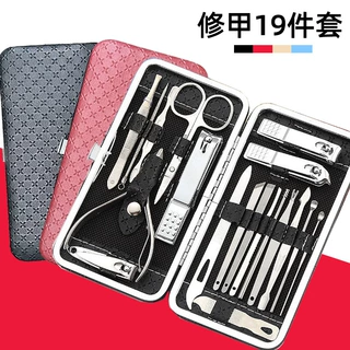 跨境现货指甲剪套装不锈钢款死皮剪19件套美甲修甲工具代发指甲刀