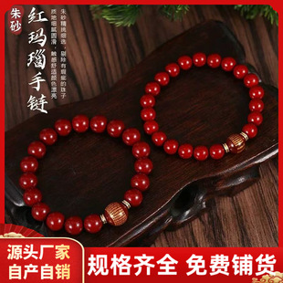 ԭ�V��ɰ����Ľ��A���ִ��ߺ����Ͻ�ɰ�tɰ�������o����������l