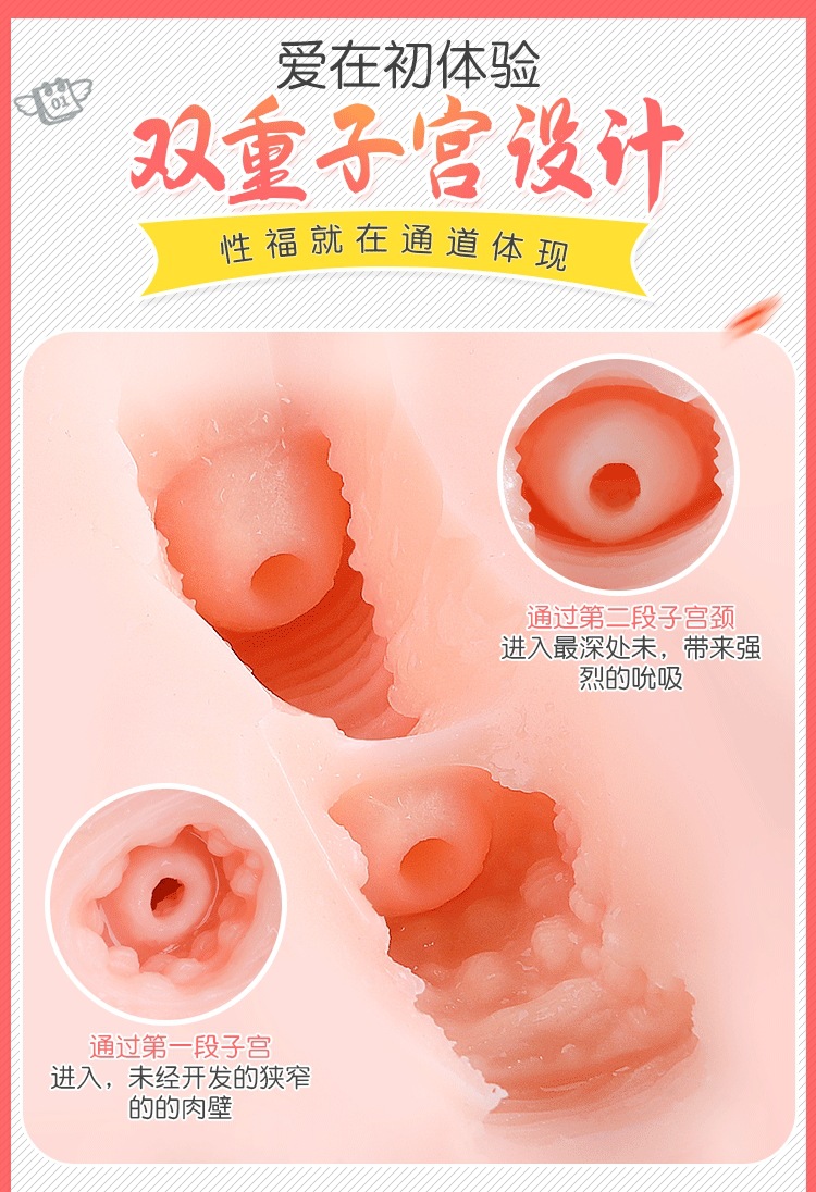 Mystery Girl Realistic Skin Texture Compact Butt Masturbator, Manual Use, Soft Silicone, 1.3 kg — detail image 2