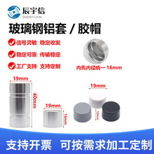 16MMȫ������쾀�X��/�Xñ��/�zñ��433/3G/4G/5G������쾀��