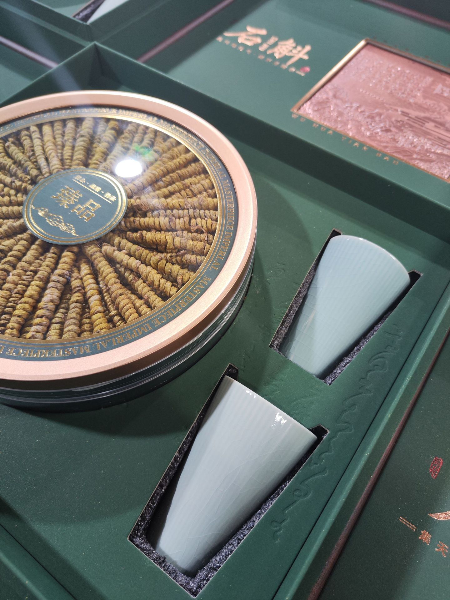 Premium Dendrobium Fengdou Gift Box 150g Dried Shi Hu Herbal Wellness Gift for Elders and Business quality and texture