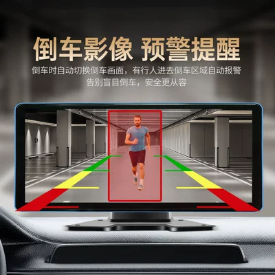 Driving recorder | Reversing Image All-In-One Machine