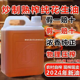 �r�����ڼ�������2025�����ͼ��ֹ���եһ��ʳ���͝��㳴����5��