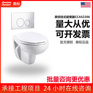 ���˒��ʽ�Ғ��렝ʽ�젝�ڒ�ʽ�ҿ��RͰ����ʽС����������2206