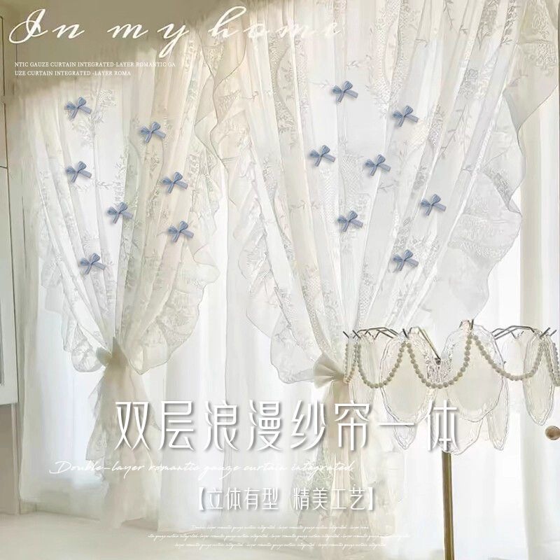 French-Style Lace Double-Layer Sheer Curtains, Light-Filtering but Not See-Through, Short Curtains for Small Windows, Princess Bedroom Bay Window Door Curtains, No Drilling Required French-Style Lace Double-Layer Sheer Curtains, Light-Filtering but Not See-Through, Short Curtains for Small Windows, Princess Bedroom Bay Window Door Curtains, No Drilling Required
