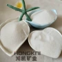娱乐室内外儿童白沙子