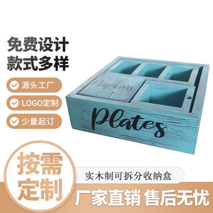 �羳�����Y�|��ľ����ռ{�䶨�Ɵo�w�ռ{�ж๦��ľ�|��LOGO