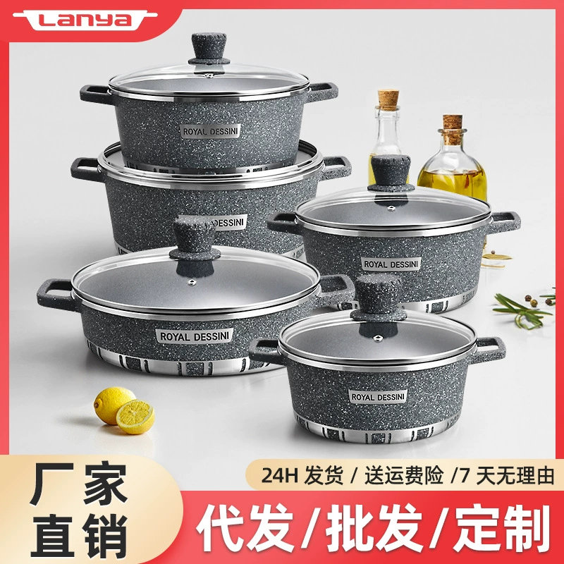 Die‑cast cookware set (Lanya), non‑stick aluminum, 10‑piece or 6‑piece soup pot combo