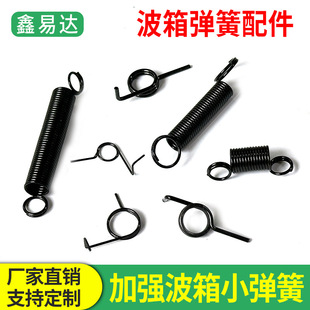 ���䏗�ɶ�̖�\��˾�R˾���������C������ֹ�ƗUֹ���XŤ��С����