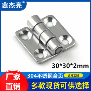 304���P��п׺��Ӻ�퓼Ӻ񹤘I���������O�������q�30*30