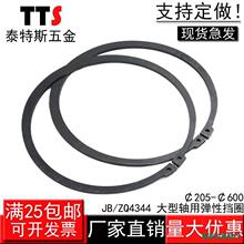 JB/ZQ4344 �������õ��Ե�Ȧ/����⿨��65Mn)205-600