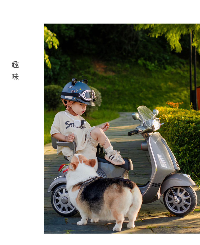 3c certification retro electric motorcycle helmet women men's battery car safety helmet autumn and winter warm four seasons half helmet