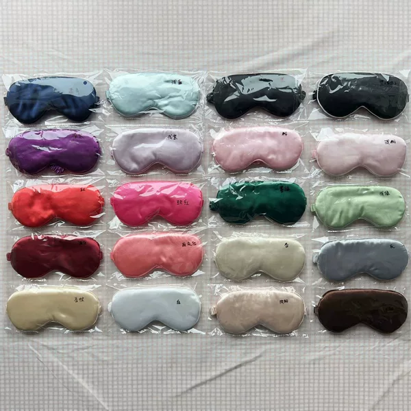 Imitation silk sleep eye mask shading eye mask elastic strap travel lunch break wholesale cross-border eye mask factory wholesale