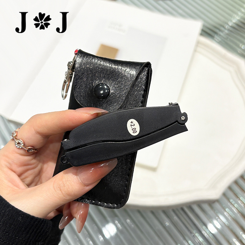 TikTok Live Internet Popular Anti-blue Light-reading Goggles Folding Portable Leather Set Old Goggles High Definition Resin Old Goggles TikTok Live Internet Popular Anti-blue Light-reading Goggles Folding Portable Leather Set Old Goggles High Definition Resin Old Goggles