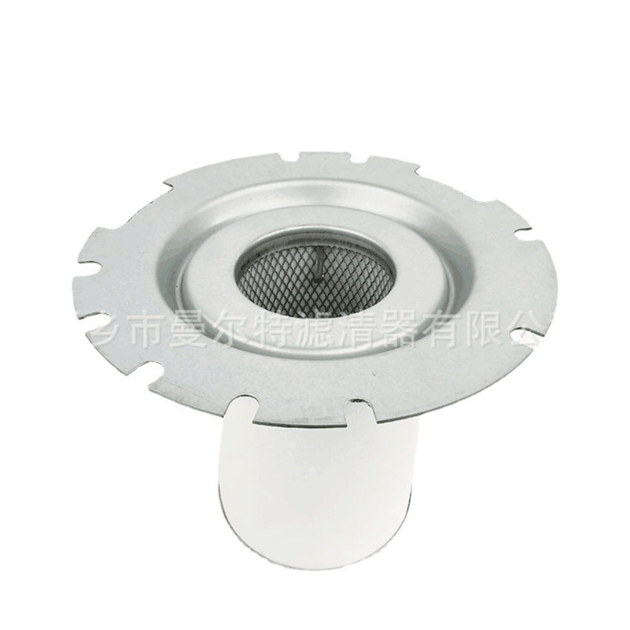 供应1622646000 油气分离器适用GA37P+油分芯耐用