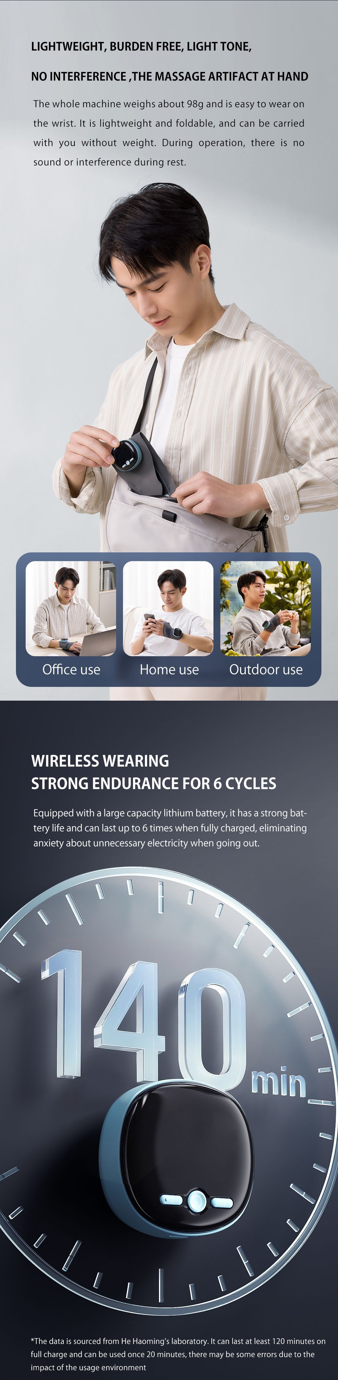 电动护腕英文详情2_02