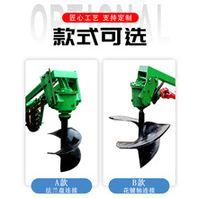 双螺旋植树挖坑机 种植果树苗钻坑机 地面挖树窝机 打坑机