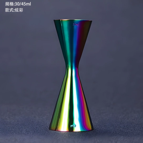 Integrated measuring cup 30/45 (colorful)