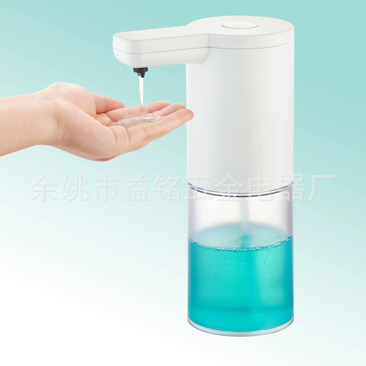 Заводской настенный автоматический индукционный дозатор мыла для мобильного телефона с бесконтактным доступом для отеля, школьной больницы, опрыскиватель в наличии