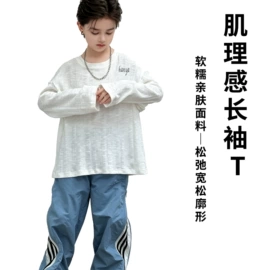 童裤;童T恤;童卫衣
