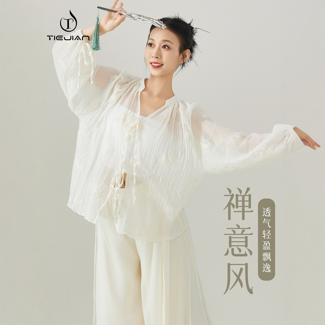 3576 Dance Clothing for Women Modern Body Practice Chinese Classical Mesh Adult Elegant Loose Dance Long-Sleeved Top