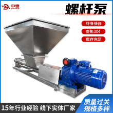 �S�����lG���ݗU�� ��������ˮ�� ���ݗU�� ݔ�ͱ�