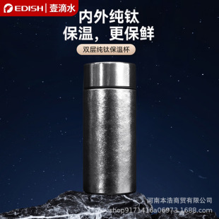 Ҽ��ˮEDISH�ڴ���200mL�ʺ��b�����yⁱ��ر�ⁱ�
