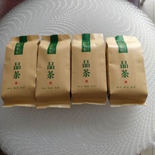 信阳毛尖特级嫩芽新茶绿茶2023新茶500g批发大山茶