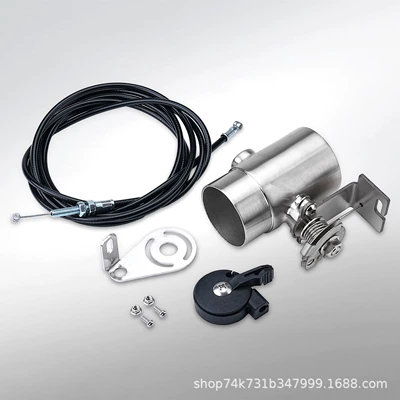 Motorcycle exhaust pipe Pipe Manual Mechanical Exhaust - manual-long-style-51mm-bore