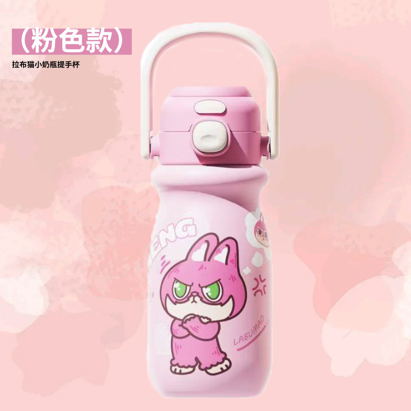新しい 316 子供用断熱カップ、見栄えの良い、ポータブル、かわいい、大容量、ダブルドリンク漫画ストローカップ|undefined