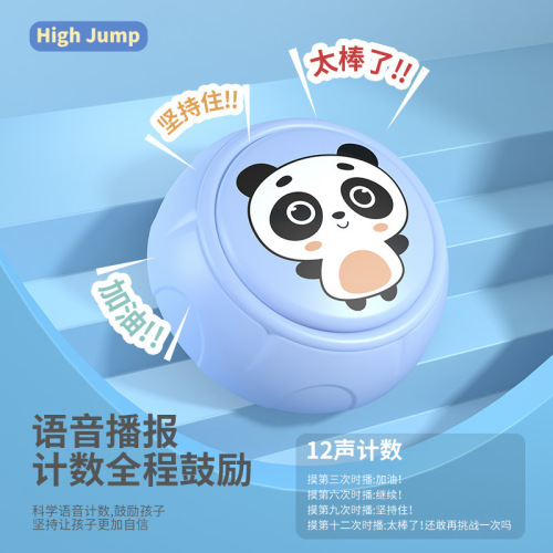 Baby Height Growth Aid, Jumping Castle, Taller Training Equipment with Counter for Kids, Youth Height Increasing Device