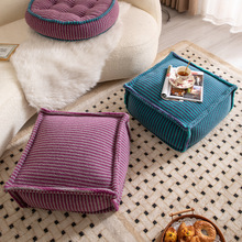 秋冬新款地上坐墩懒人客厅屁股垫毛绒可拆洗家用阳台蒲团坐垫批发