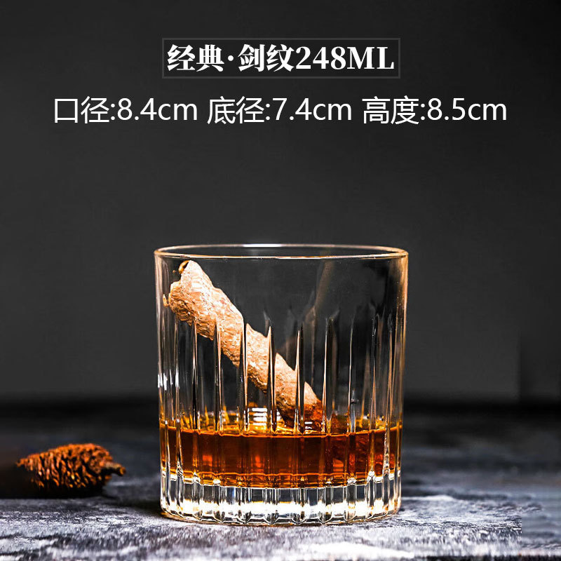 Taza de whisky en relieve Vaso de vino de vidrio de alta gama para el hogar de alto valor Bar KTV Copa de vino de licores clásicos