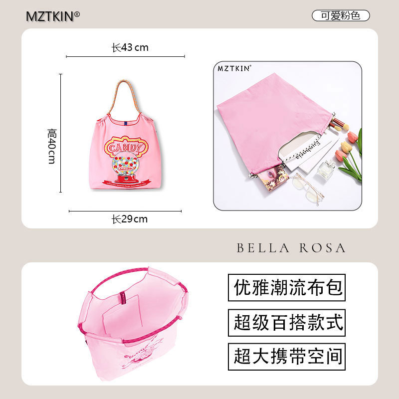 Pink candy machine medium