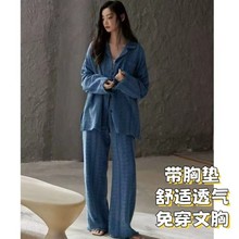 [长袖长裤]外贸ins跨境韩版睡衣女开衫甜美简约日系春秋季代发