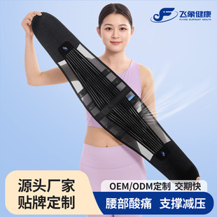 [�w�󽡿�]�ļ�͸���o�����S�����l䓰��o���\���p�ؼӉ����o��׵