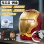儿童发光开合触摸玩具