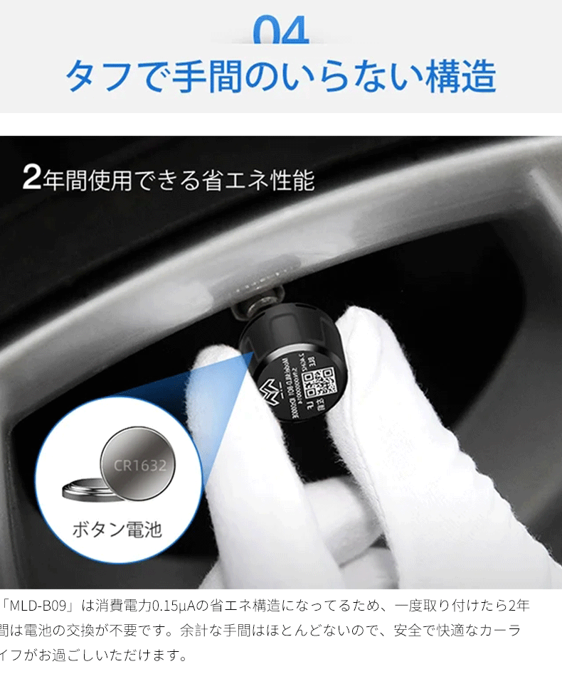 Japanese Tire Pressure Monitoring 315Mhz Tpms Car Tire Pressure Sensor Tire Pressure Gauge Monitor High Precision