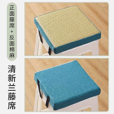Natural Latex Seat Cushion for Students, Cool pad - fresh-orchid-vine-mat-suitable-for-both-winter-and-summer-length-25cm-width-25cm-thickness-5cm-elastic-latex-core