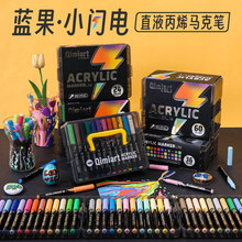 �{���ں�С�W늱�ϩ�R�˹PֱҺʽܛ�^��͸ɫ�ɯBɫ�羳���g����