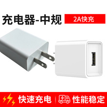 ��Ҏ5v1a������^usb���m��С����֙C���a�aƷul fcc�J�C�m����