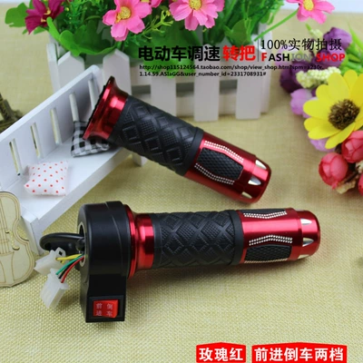 Other Electric Vehicle Accessories Control Handlebars for Battery-Powered Vehicles, Universal - type-006-forward-reversing-turn-handle-redpair