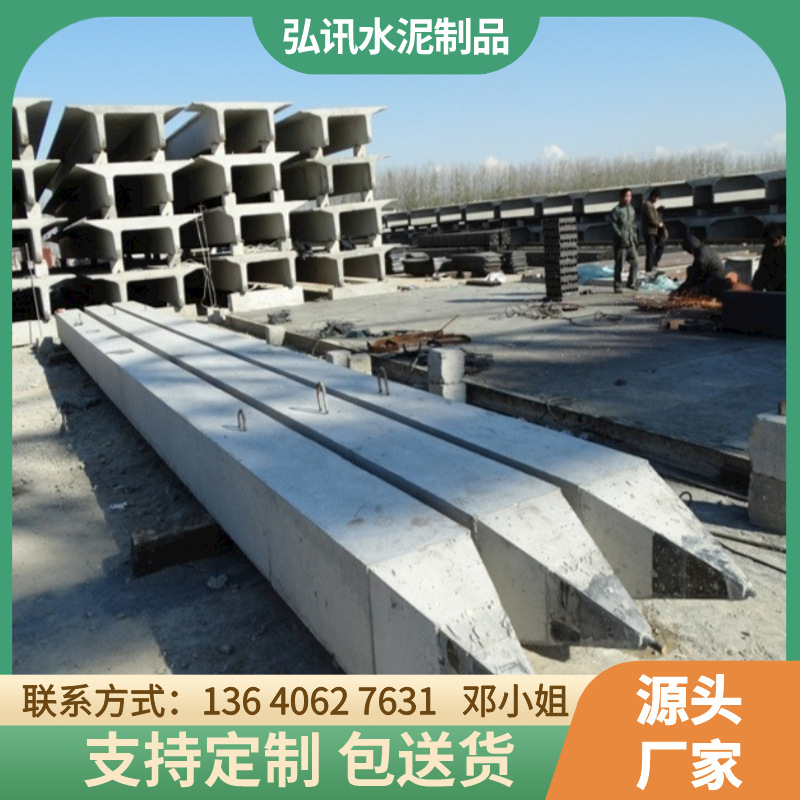 惠州预制混凝土方桩 钢筋砼预制方桩 地基加固 水泥方桩C30实心桩