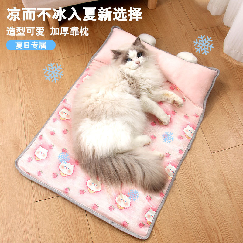 Dog kennel cat kennel summer ice silk mat dog kennel pet supplies Teddy small medium dog dog bed four seasons universal