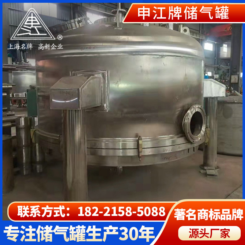 纯水不锈钢制药设备 纯水金属制药设备  金属多功能制药设备供应