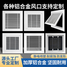 �X�Ͻ�30�Ȱ��~��0��ͨ�L���T�gʽ���L�ڿɲ��b�z�޿ھ��l���L��