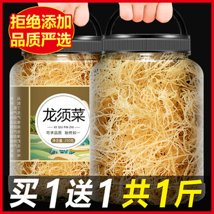 ��횲�500g�˸�؛��ȫ��������˺������ݺ�ʯ���˺���¹�ǲ�