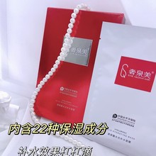 ԺԺȪˮaˮĤoNƬĤһl